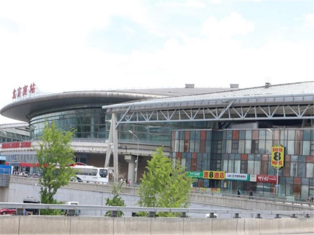 Starway Hotel Beijing Maju Bridge Zewnętrze zdjęcie