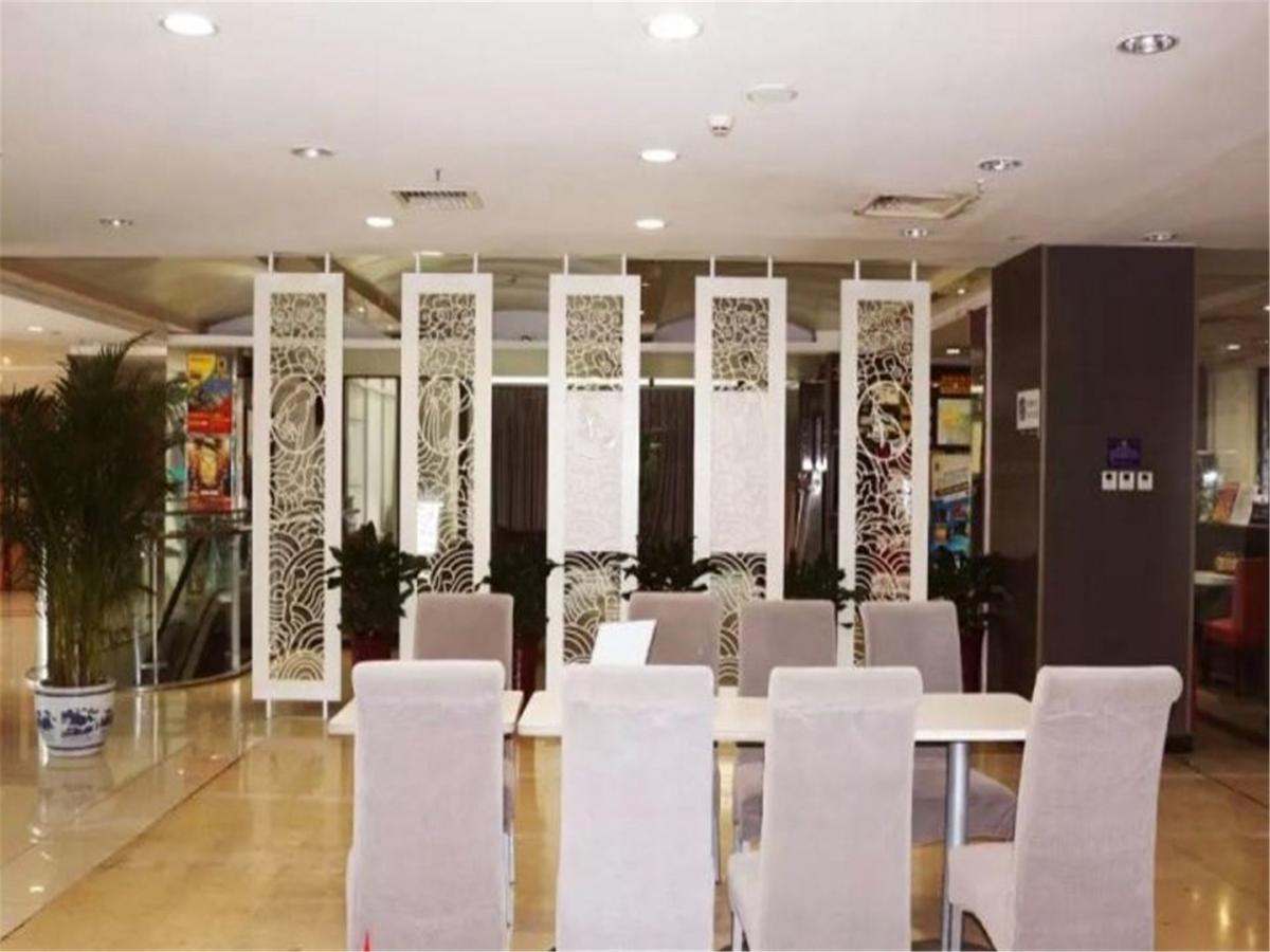 Starway Hotel Beijing Maju Bridge Zewnętrze zdjęcie