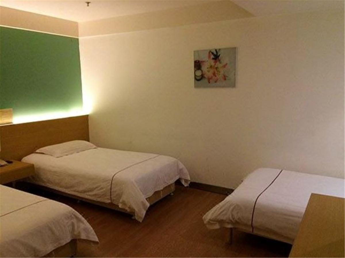Starway Hotel Beijing Maju Bridge Zewnętrze zdjęcie
