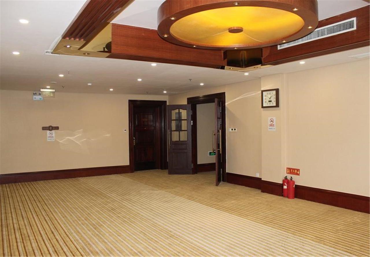 Starway Hotel Beijing Maju Bridge Zewnętrze zdjęcie