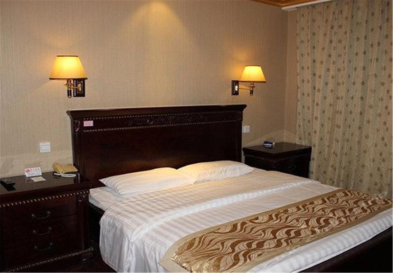 Starway Hotel Beijing Maju Bridge Zewnętrze zdjęcie
