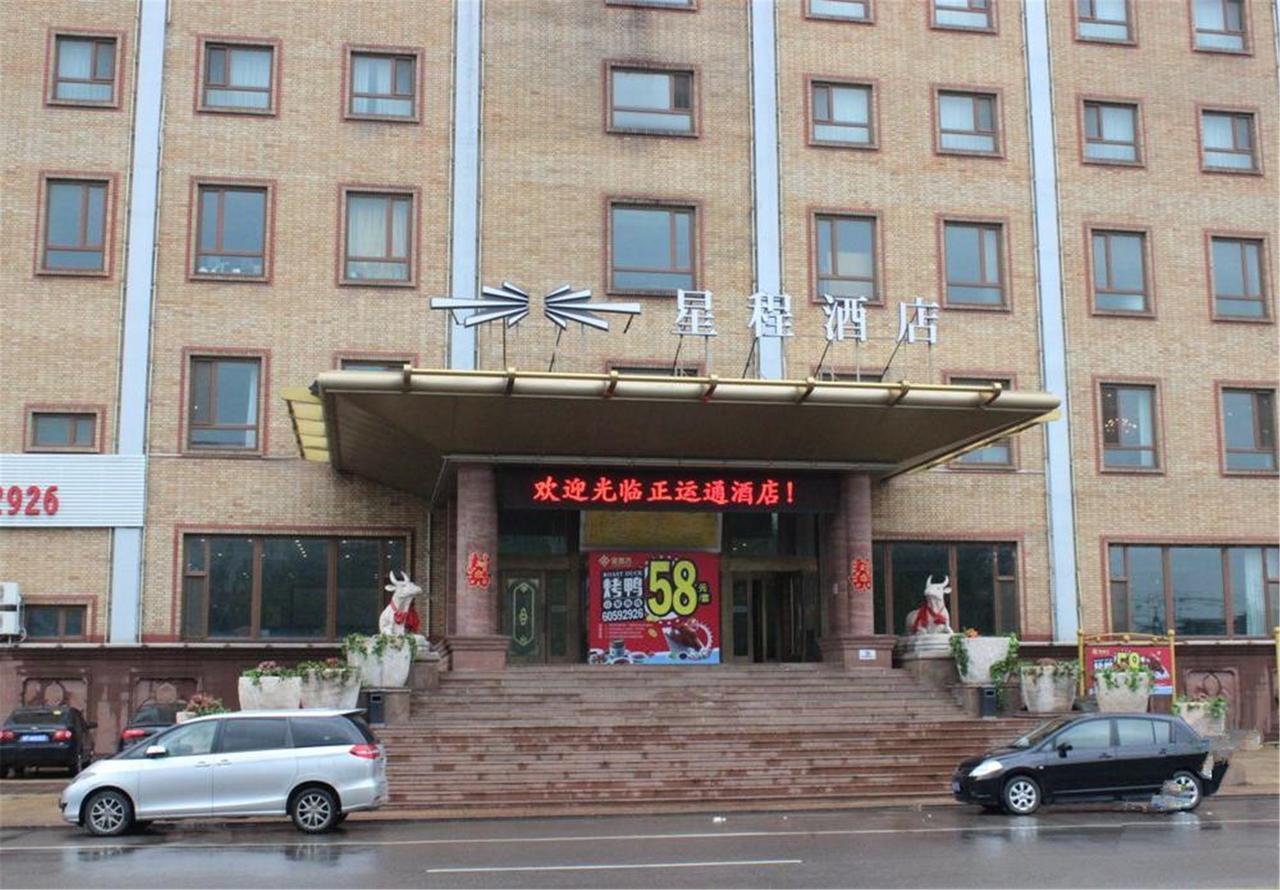 Starway Hotel Beijing Maju Bridge Zewnętrze zdjęcie